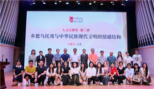 2520b78394214f1a9df93164bf252caa.jpg 2520b78394214f1a9df93164bf252caa.jpg