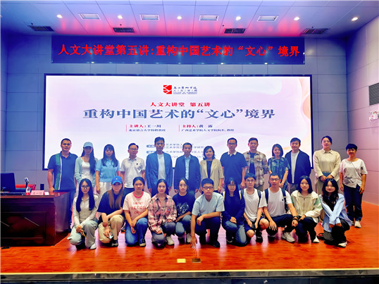 abeb27d009f84983b2e2d94d07975faa.jpg abeb27d009f84983b2e2d94d07975faa.jpg