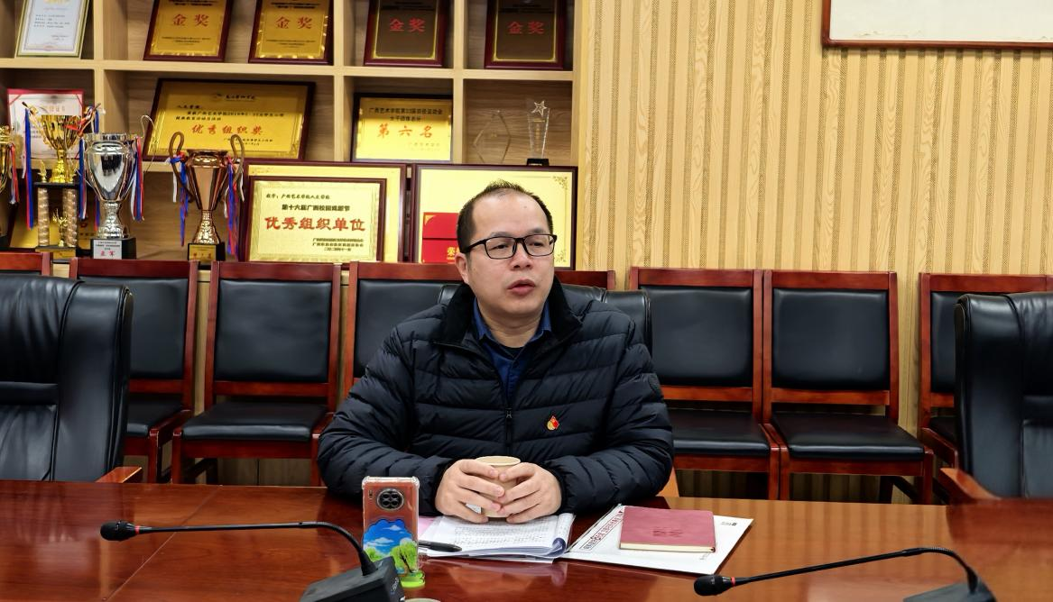 微信图片_2026-01-10_175248_248.png
